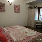Apartamento Rali