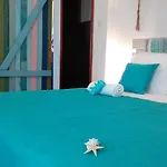 Rali شقة